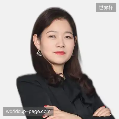 康成伟